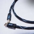 画像1: USB Cable 1m